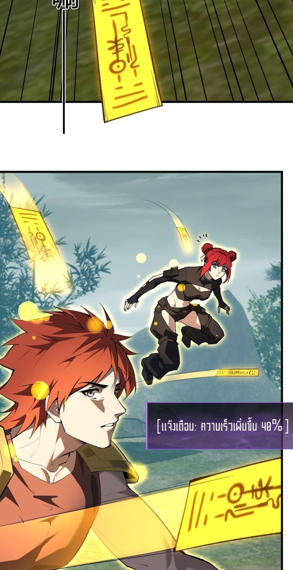 Manga-lc-com อ่านมังงะ อ่านการ์ตูน ออนไลน์ ฟรี Doomsdayforal ตอนที่ 1 2 3 4 5 6 7 8 9 10 11 12 13 14 ฟรี ไม่มีโฆษณา Manga-lc - อ่าน มังงะ อ่าน การ์ตูน ออนไลน์ อ่านมังงะ ฟรี