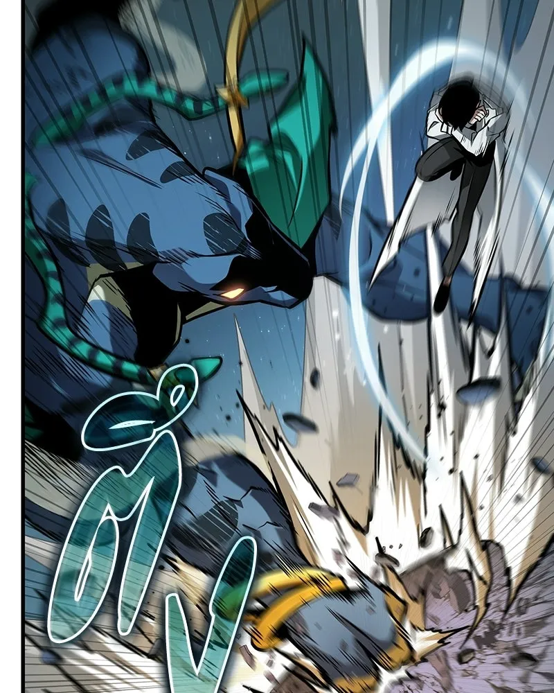 Omniscient Reader อ่านชะตาวันสิ้นโลก ตอนที่ 48 ตัวละคร (4) รูปที่ 104