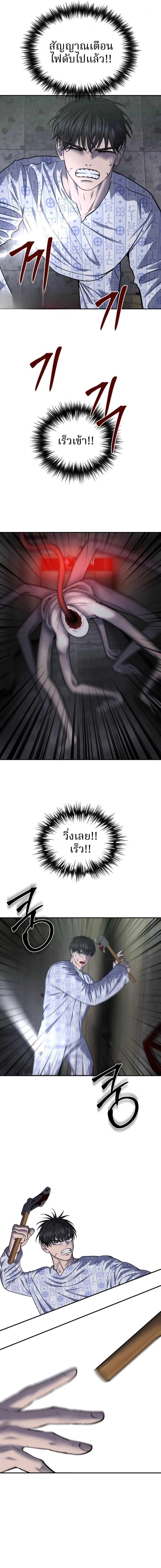 Manga-lc-com อ่านมังงะ อ่านการ์ตูน ออนไลน์ ฟรี Why You Shouldn’t Enter a Haunted House ตอนที่ 1 2 3 4 5 6 7 8 9 10 11 12 13 14 ฟรี ไม่มีโฆษณา Manga-lc - อ่าน มังงะ อ่าน การ์ตูน ออนไลน์ อ่านมังงะ ฟรี