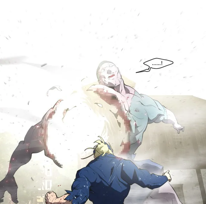 ยุคแห่งยอดมนุษย์ ตอนที่ 49 รูปที่ 97