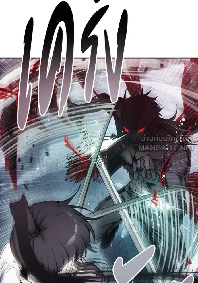 ศึกชิงบัลลังก์เทพเจ้ ตอนที่ 190 รูปที่ 75