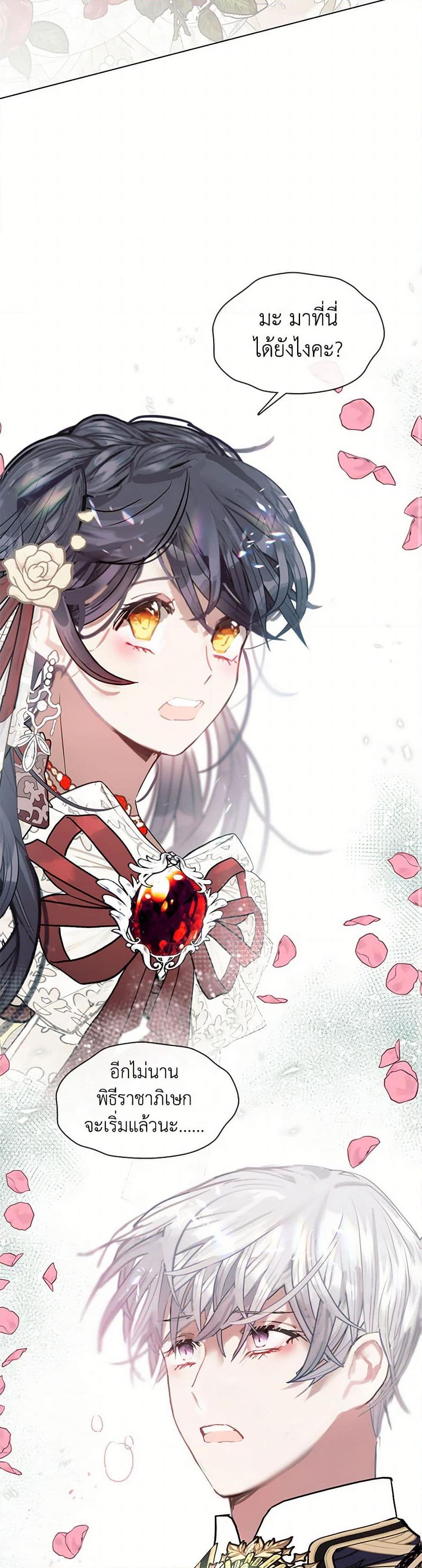 Manga-lc-com อ่านมังงะ อ่านการ์ตูน ออนไลน์ ฟรี Devoted to Diamond ตอนที่ 1 2 3 4 5 6 7 8 9 10 11 12 13 14 ฟรี ไม่มีโฆษณา Manga-lc - อ่าน มังงะ อ่าน การ์ตูน ออนไลน์ อ่านมังงะ ฟรี