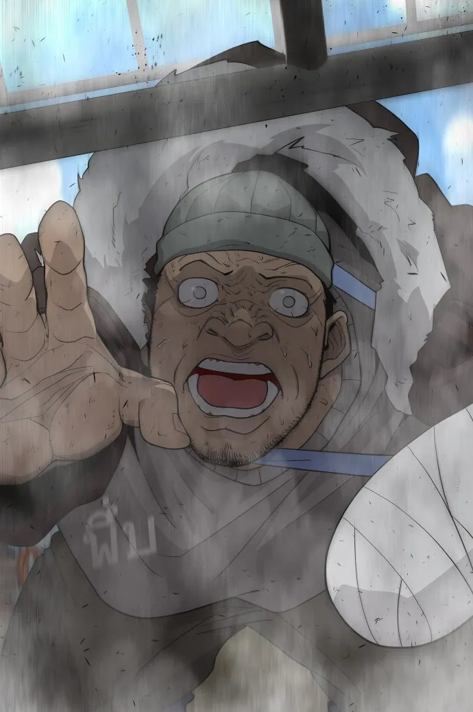 ยุคแห่งยอดมนุษย์ ตอนที่ 6 รูปที่ 73