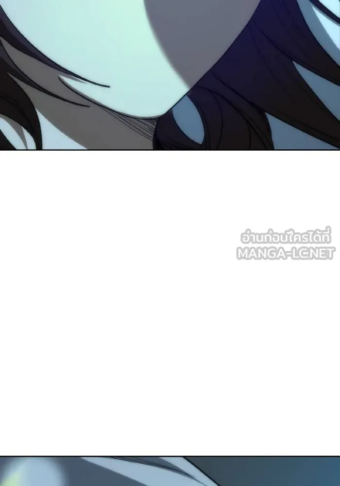 ราชาแห่งอ็อกทากอน ตอนที่ 66 รูปที่ 42