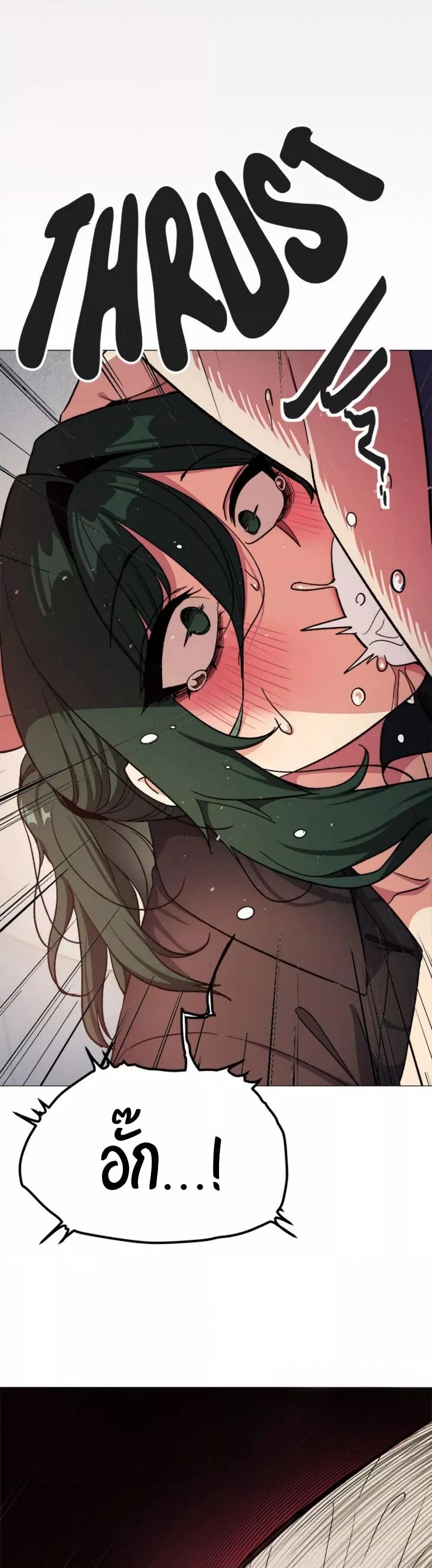 Doujin-Lc- อ่าน โดจิน มังฮวา เกาหลี ญี่ปุ่น จีน แปลไทย Stop Smoking ตอนที่ 1 2 3 4 5 6 7 8 9 10 11 12 13 14 ฟรี ไม่มีโฆษณา อ่าน โดจิน Manhwa เกาหลี ญี่ปุ่น จีน เรามีครบ คัดมาให้เน้นๆ โดจิน 18+ รับประกันความฟินโดย  Doujin Lc