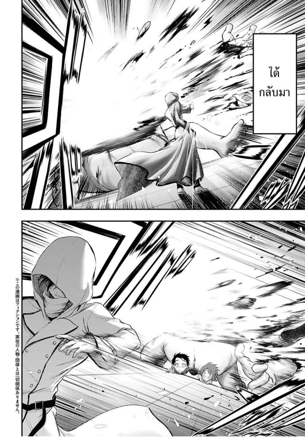 Manga-lc-com อ่านมังงะ อ่านการ์ตูน ออนไลน์ ฟรี The moon cries at the final wish ตอนที่ 1 2 3 4 5 6 7 8 9 10 11 12 13 14 ฟรี ไม่มีโฆษณา Manga-lc - อ่าน มังงะ อ่าน การ์ตูน ออนไลน์ อ่านมังงะ ฟรี