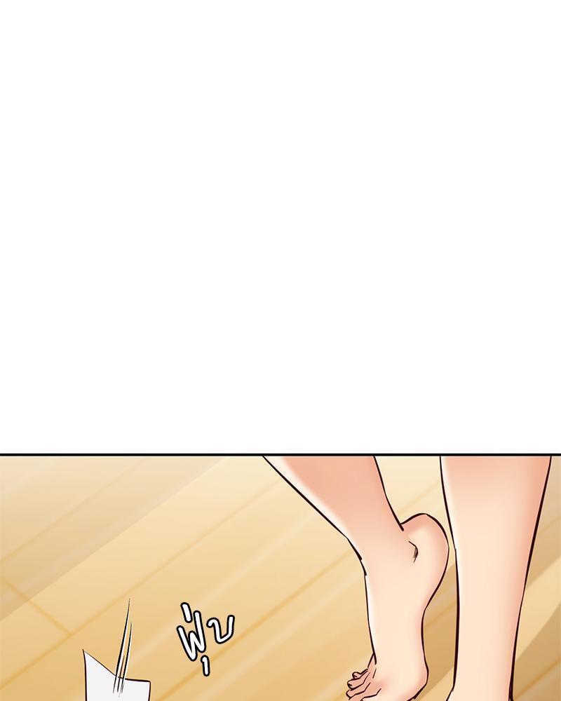 Doujin-Lc- อ่าน โดจิน มังฮวา เกาหลี ญี่ปุ่น จีน แปลไทย The Massage Club ตอนที่ 1 2 3 4 5 6 7 8 9 10 11 12 13 14 ฟรี ไม่มีโฆษณา อ่าน โดจิน Manhwa เกาหลี ญี่ปุ่น จีน เรามีครบ คัดมาให้เน้นๆ โดจิน 18+ รับประกันความฟินโดย  Doujin Lc