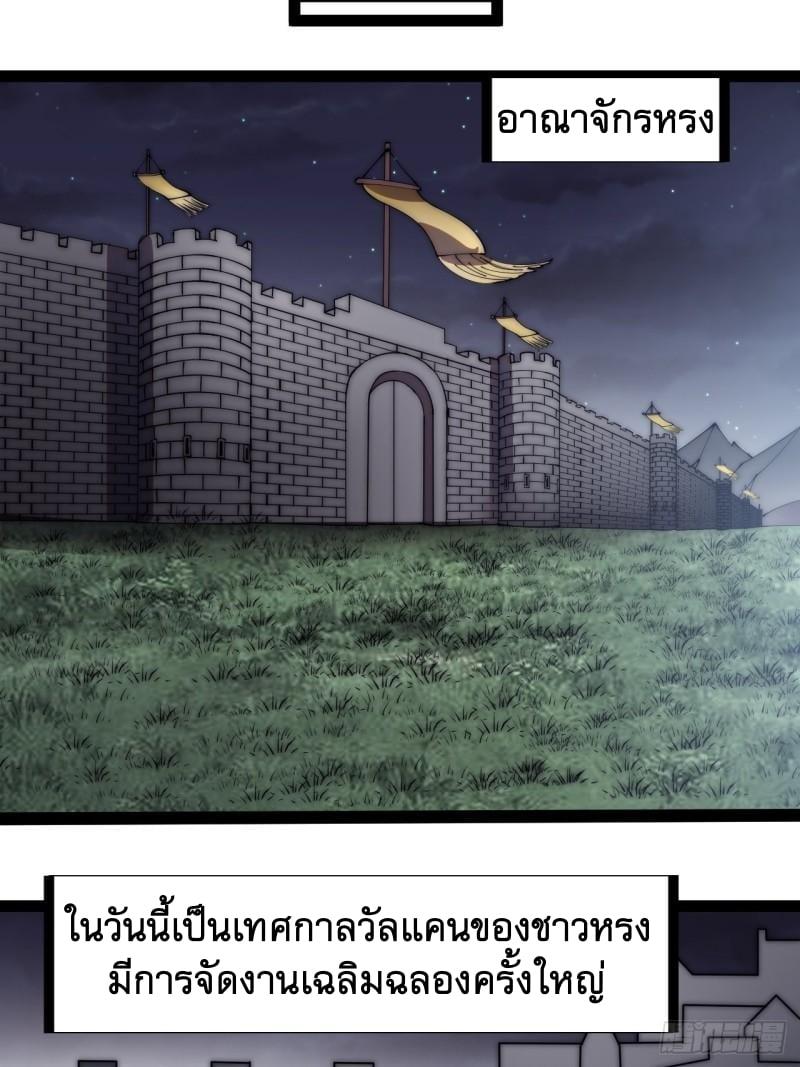 Manga-lc-com อ่านมังงะ อ่านการ์ตูน ออนไลน์ ฟรี It Starts With A Mountain ตอนที่ 1 2 3 4 5 6 7 8 9 10 11 12 13 14 ฟรี ไม่มีโฆษณา Manga-lc - อ่าน มังงะ อ่าน การ์ตูน ออนไลน์ อ่านมังงะ ฟรี