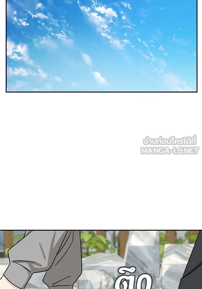 โชคชะตานำพารัก ตอนที่ 54 คะ...คำตอบ รูปที่ 135