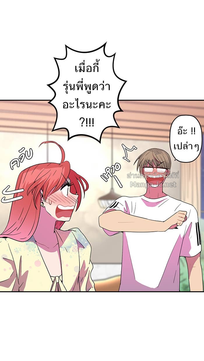 Doujin-Lc- อ่าน โดจิน มังฮวา เกาหลี ญี่ปุ่น จีน แปลไทย Take My Money รักนี้...มีเปย์ ตอนที่ 1 2 3 4 5 6 7 8 9 10 11 12 13 14 ฟรี ไม่มีโฆษณา อ่าน โดจิน Manhwa เกาหลี ญี่ปุ่น จีน เรามีครบ คัดมาให้เน้นๆ โดจิน 18+ รับประกันความฟินโดย Doujin Lc