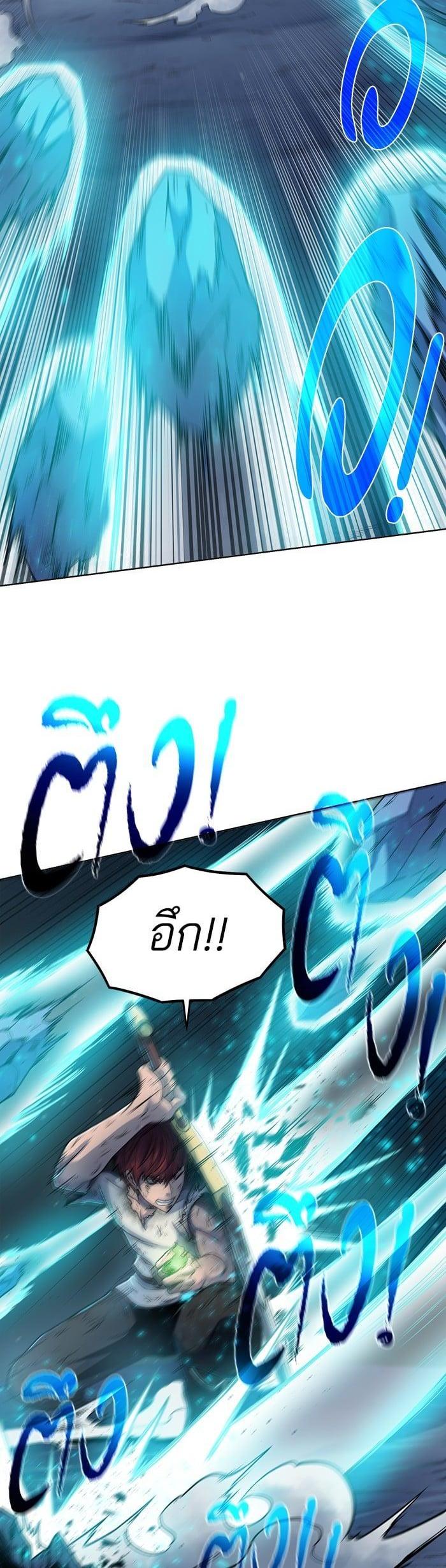 Manga-lc-com อ่านมังงะ อ่านการ์ตูน ออนไลน์ ฟรี Dungeons and Artifacts ตอนที่ 1 2 3 4 5 6 7 8 9 10 11 12 13 14 ฟรี ไม่มีโฆษณา Manga-lc - อ่าน มังงะ อ่าน การ์ตูน ออนไลน์ อ่านมังงะ ฟรี