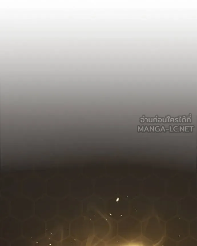 โทษที พื้นที่นี้ ตอนที่ 11 รูปที่ 69