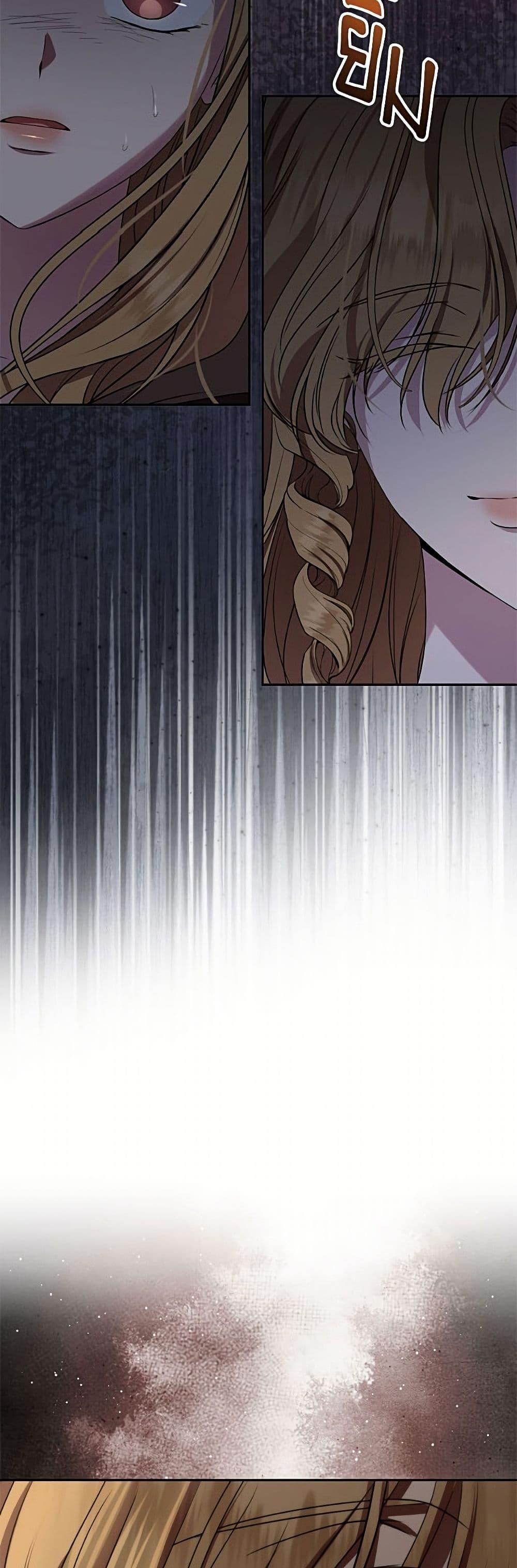Manga-lc-com อ่านมังงะ อ่านการ์ตูน ออนไลน์ ฟรี Materialistic Princess ตอนที่ 1 2 3 4 5 6 7 8 9 10 11 12 13 14 ฟรี ไม่มีโฆษณา Manga-lc - อ่าน มังงะ อ่าน การ์ตูน ออนไลน์ อ่านมังงะ ฟรี