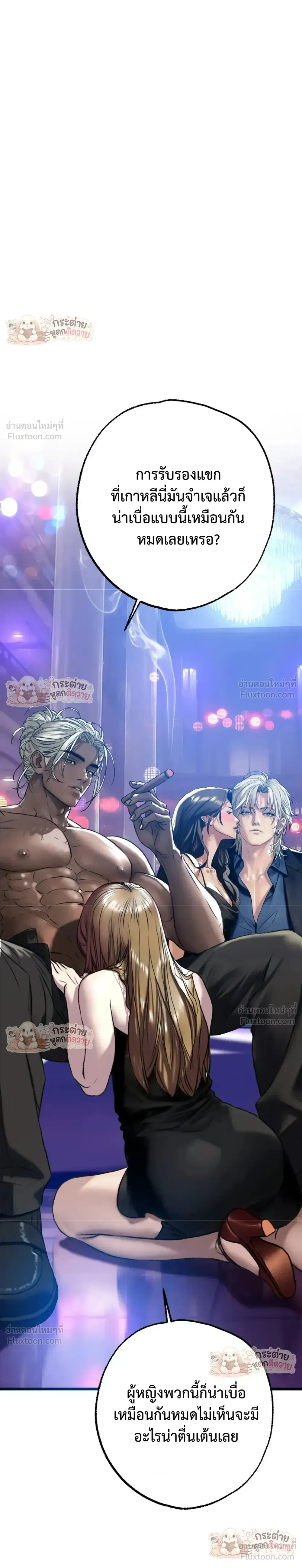 Doujin-Lc- อ่าน โดจิน มังฮวา เกาหลี ญี่ปุ่น จีน แปลไทย Pervert Picking Perverts คนวิปริตที่เลือกคบแต่คนวิปริตด้วยกัน ตอนที่ 1 2 3 4 5 6 7 8 9 10 11 12 13 14 ฟรี ไม่มีโฆษณา อ่าน โดจิน Manhwa เกาหลี ญี่ปุ่น จีน เรามีครบ คัดมาให้เน้นๆ โดจิน 18+ รับประกันความฟินโดย  Doujin Lc