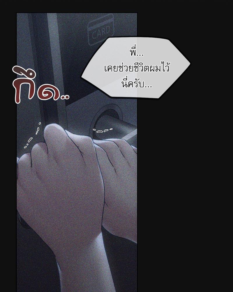 Doujin-Lc- อ่าน โดจิน มังฮวา เกาหลี ญี่ปุ่น จีน แปลไทย From Today My Favorite ตอนที่ 1 2 3 4 5 6 7 8 9 10 11 12 13 14 ฟรี ไม่มีโฆษณา อ่าน โดจิน Manhwa เกาหลี ญี่ปุ่น จีน เรามีครบ คัดมาให้เน้นๆ โดจิน 18+ รับประกันความฟินโดย  Doujin Lc