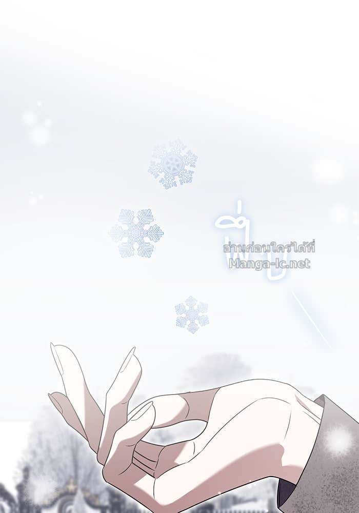 Doujin-Lc- อ่าน โดจิน มังฮวา เกาหลี ญี่ปุ่น จีน แปลไทย สตรีไร้รักแห่งตระกูลสูงศักดิ์ ตอนที่ 1 2 3 4 5 6 7 8 9 10 11 12 13 14 ฟรี ไม่มีโฆษณา อ่าน โดจิน Manhwa เกาหลี ญี่ปุ่น จีน เรามีครบ คัดมาให้เน้นๆ โดจิน 18+ รับประกันความฟินโดย Doujin Lc
