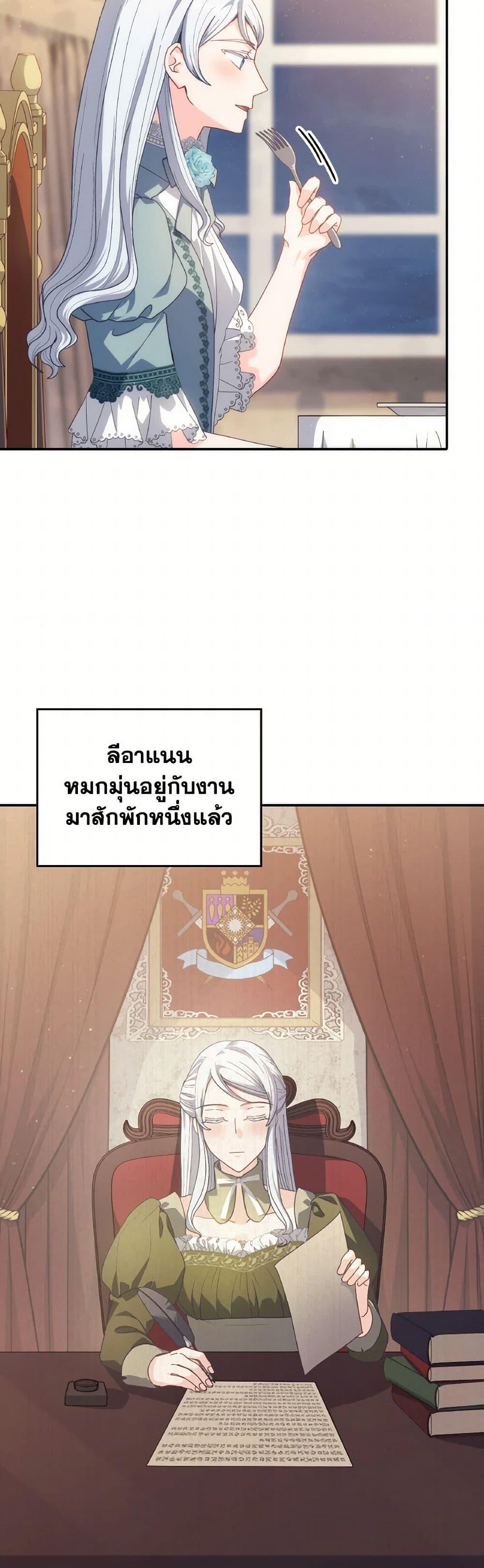 Manga-lc-com อ่านมังงะ อ่านการ์ตูน ออนไลน์ ฟรี I Don’t Want to Be Loved ตอนที่ 1 2 3 4 5 6 7 8 9 10 11 12 13 14 ฟรี ไม่มีโฆษณา Manga-lc - อ่าน มังงะ อ่าน การ์ตูน ออนไลน์ อ่านมังงะ ฟรี