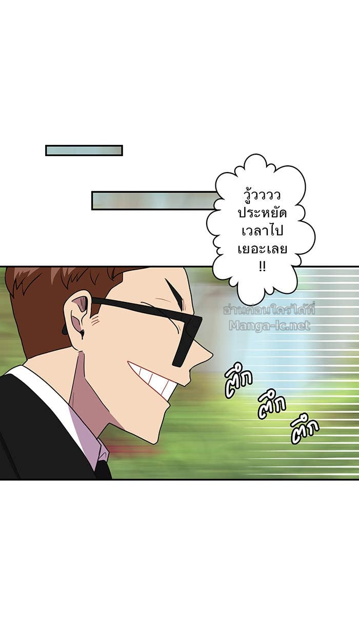 Doujin-Lc- อ่าน โดจิน มังฮวา เกาหลี ญี่ปุ่น จีน แปลไทย Take My Money รักนี้...มีเปย์ ตอนที่ 1 2 3 4 5 6 7 8 9 10 11 12 13 14 ฟรี ไม่มีโฆษณา อ่าน โดจิน Manhwa เกาหลี ญี่ปุ่น จีน เรามีครบ คัดมาให้เน้นๆ โดจิน 18+ รับประกันความฟินโดย Doujin Lc