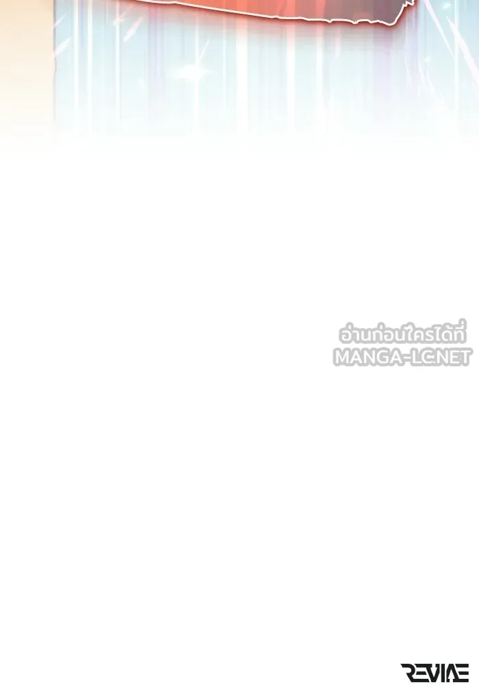 การแข่งขันของผู้เกิดใหม่ ตอนที่ 109 รูปที่ 162