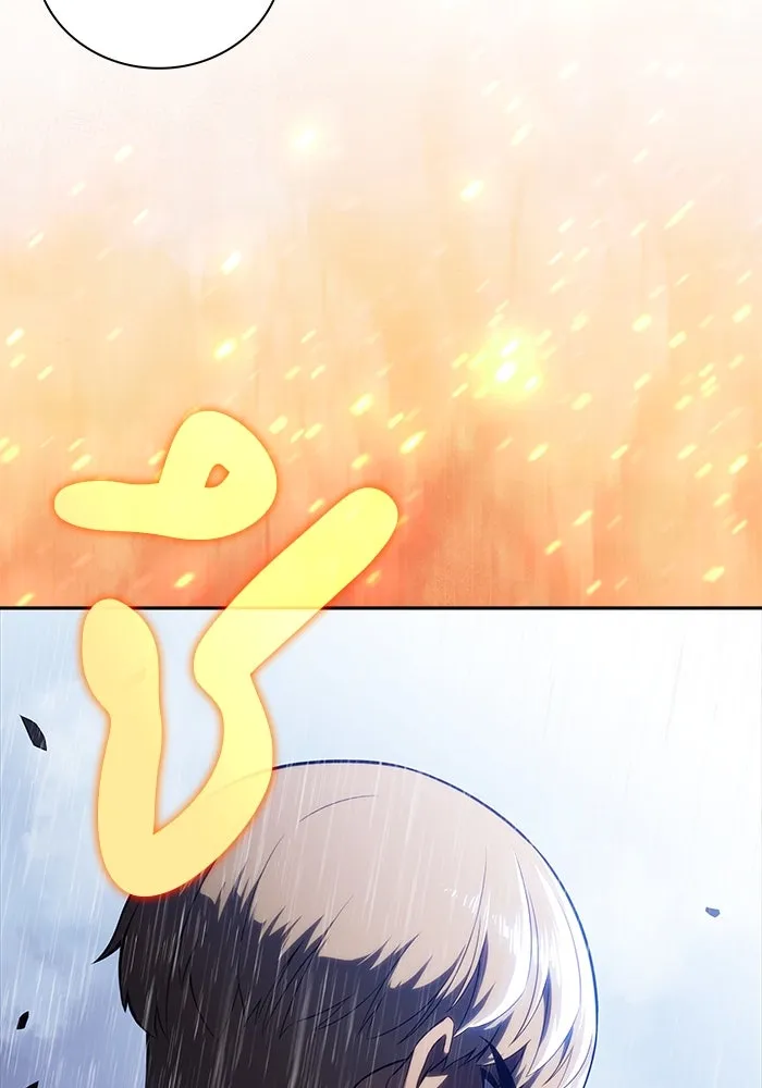 ลูกชายคนเล็กของดยุกคือมือสังหาร ตอนที่ 60 รูปที่ 118