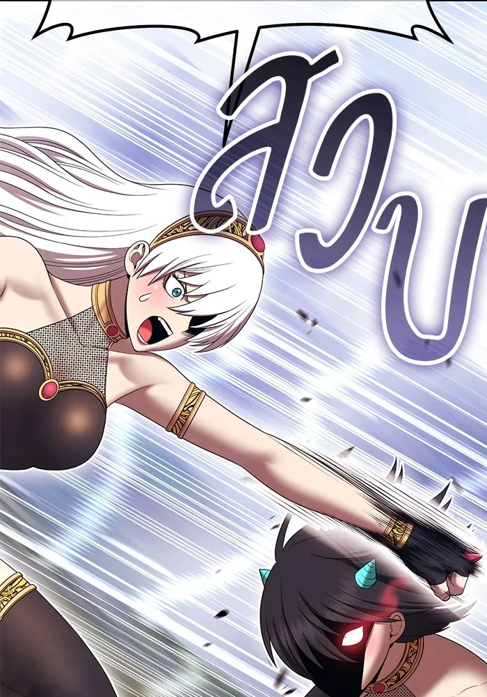 +99 ท่อนไม้พร้อมบวก ตอนที่ 23 ตื่นตัวต่อซาตาน (1) รูปที่ 65