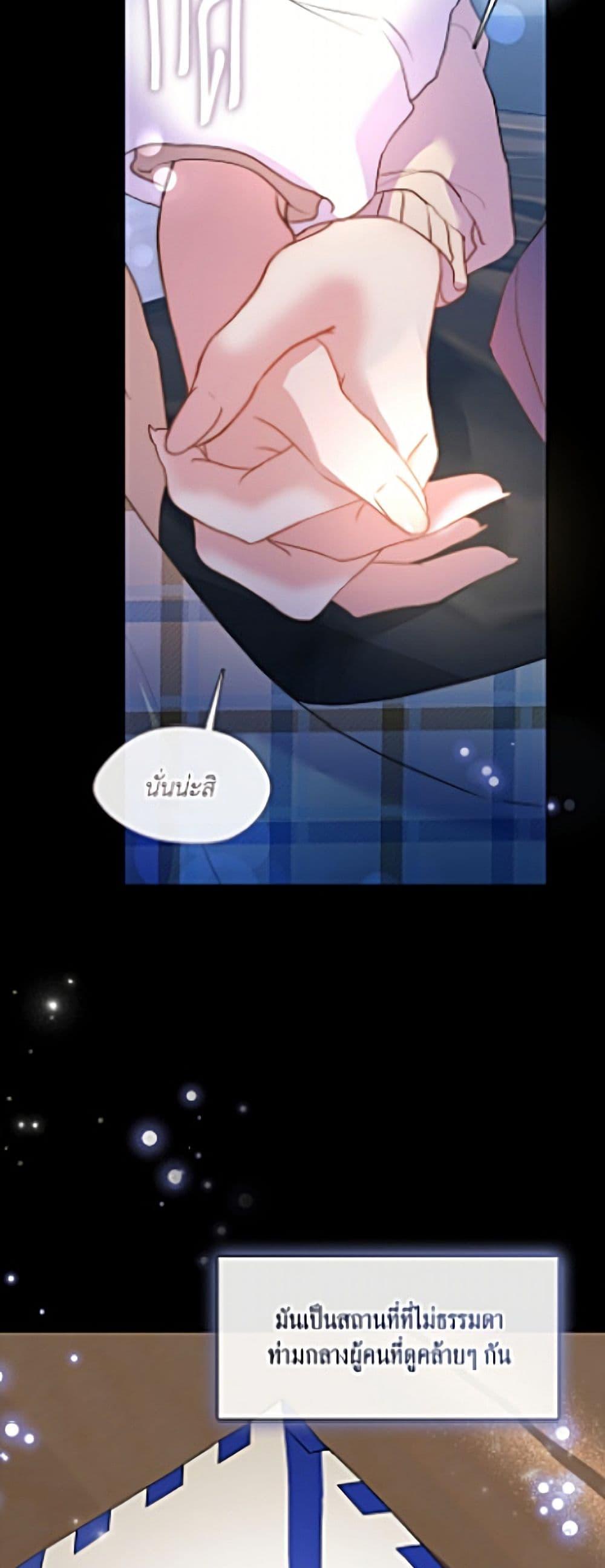 Doujin-Lc- อ่าน โดจิน มังฮวา เกาหลี ญี่ปุ่น จีน แปลไทย 111 ตอนที่ 1 2 3 4 5 6 7 8 9 10 11 12 13 14 ฟรี ไม่มีโฆษณา อ่าน โดจิน Manhwa เกาหลี ญี่ปุ่น จีน เรามีครบ คัดมาให้เน้นๆ โดจิน 18+ รับประกันความฟินโดย  Doujin Lc