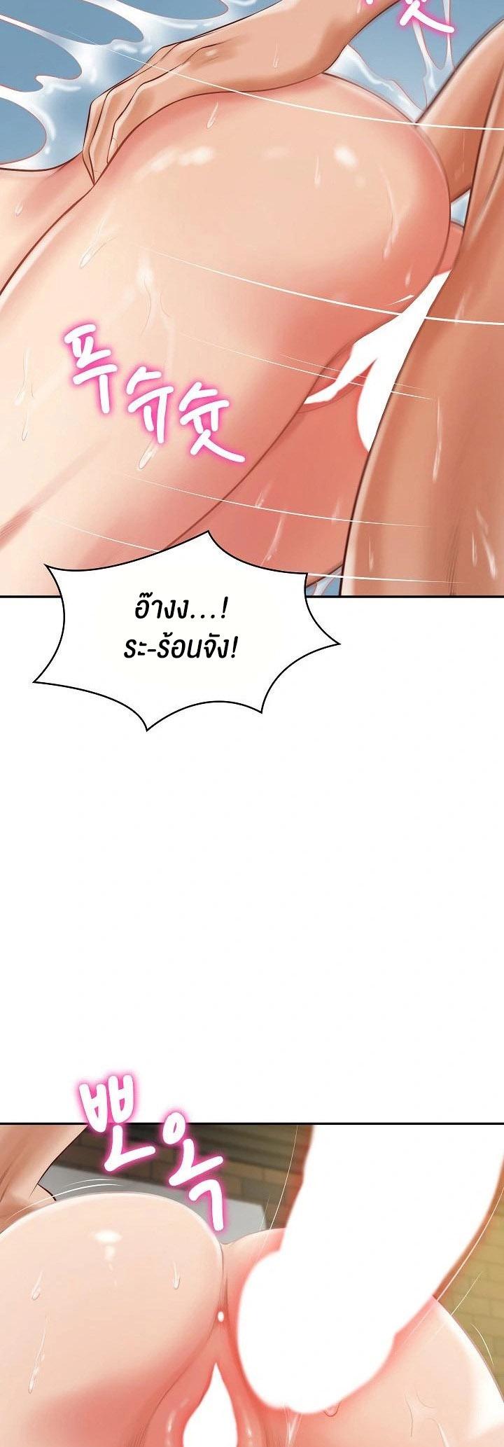 Doujin-Lc- อ่าน โดจิน มังฮวา เกาหลี ญี่ปุ่น จีน แปลไทย The Billionaire’s Monster Cock Son-In-Law ตอนที่ 1 2 3 4 5 6 7 8 9 10 11 12 13 14 ฟรี ไม่มีโฆษณา อ่าน โดจิน Manhwa เกาหลี ญี่ปุ่น จีน เรามีครบ คัดมาให้เน้นๆ โดจิน 18+ รับประกันความฟินโดย  Doujin Lc