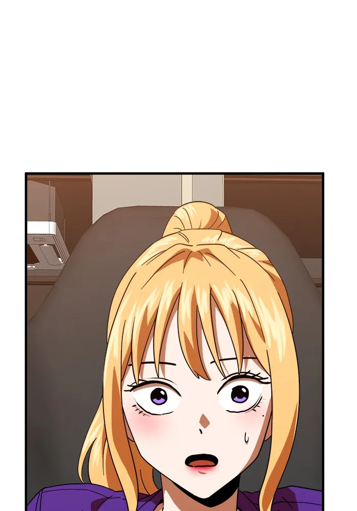 Double Click ตอนที่ 63 รูปที่ 70