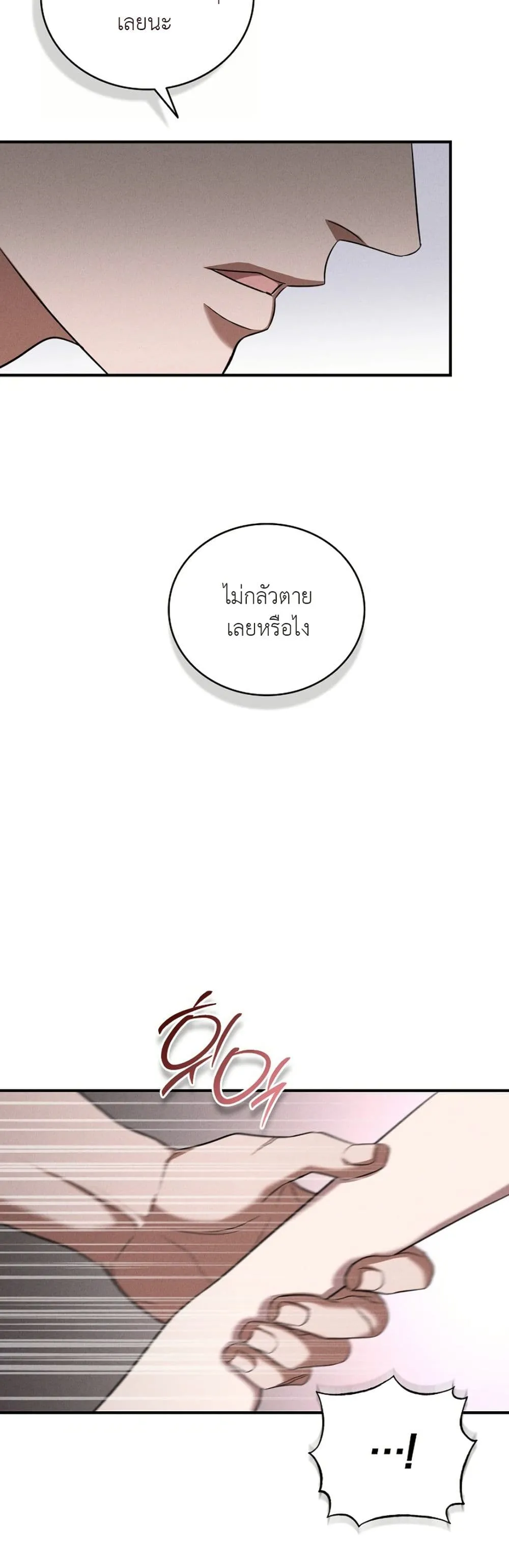 Manga-lc-com อ่านมังงะ อ่านการ์ตูน ออนไลน์ ฟรี Bastard Uncle ตอนที่ 1 2 3 4 5 6 7 8 9 10 11 12 13 14 ฟรี ไม่มีโฆษณา Manga-lc - อ่าน มังงะ อ่าน การ์ตูน ออนไลน์ อ่านมังงะ ฟรี