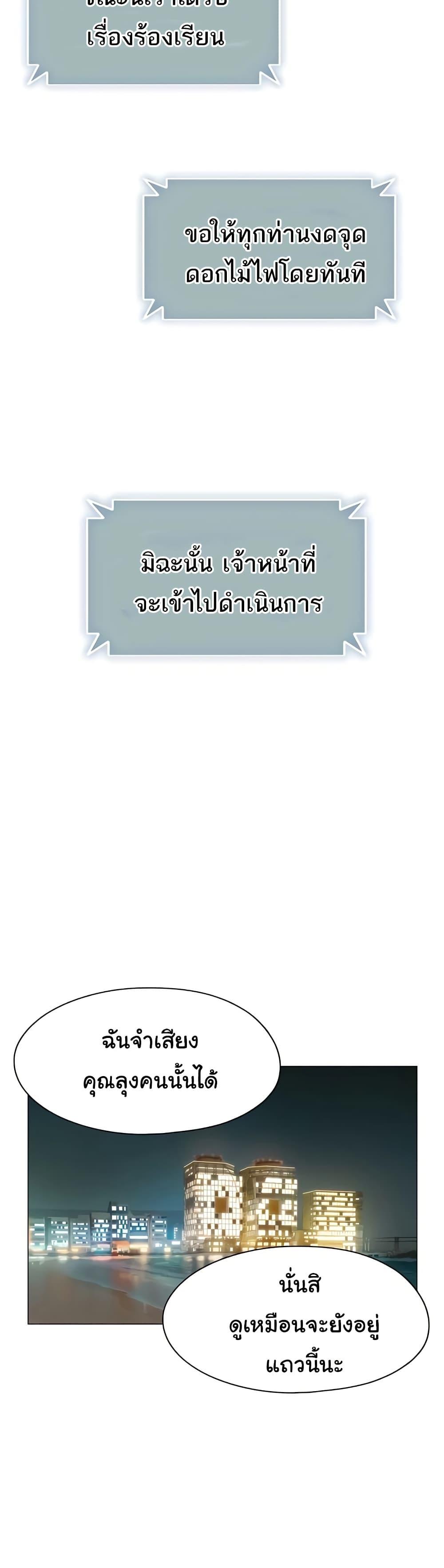 Doujin-Lc- อ่าน โดจิน มังฮวา เกาหลี ญี่ปุ่น จีน แปลไทย Love Limit ตอนที่ 1 2 3 4 5 6 7 8 9 10 11 12 13 14 ฟรี ไม่มีโฆษณา อ่าน โดจิน Manhwa เกาหลี ญี่ปุ่น จีน เรามีครบ คัดมาให้เน้นๆ โดจิน 18+ รับประกันความฟินโดย  Doujin Lc