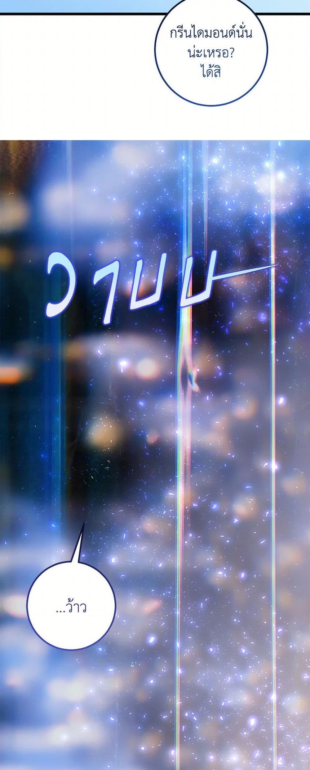 Manga-lc-com อ่านมังงะ อ่านการ์ตูน ออนไลน์ ฟรี Who Knew Dragons Could Be This Cute ตอนที่ 1 2 3 4 5 6 7 8 9 10 11 12 13 14 ฟรี ไม่มีโฆษณา Manga-lc - อ่าน มังงะ อ่าน การ์ตูน ออนไลน์ อ่านมังงะ ฟรี