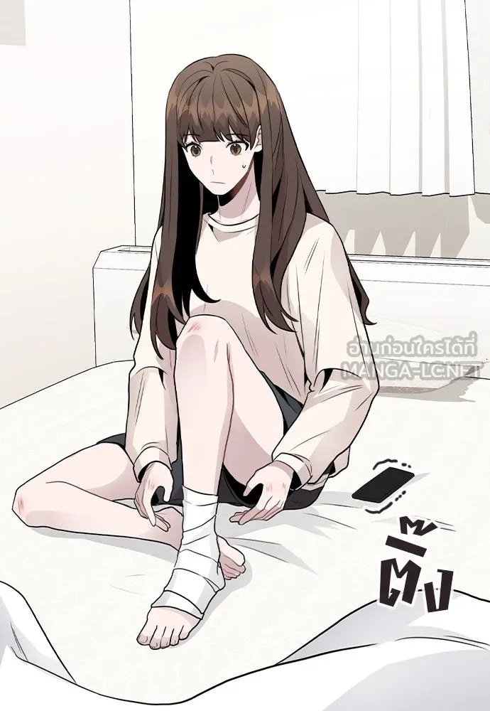 รักผิดแผน ตอนที่ 30 รูปที่ 12