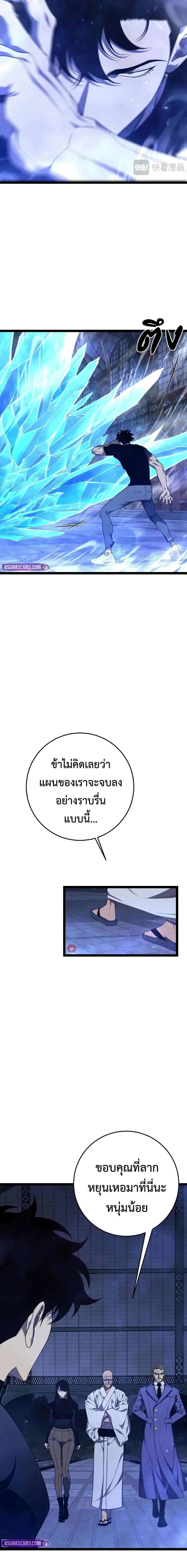 Manga-lc-com อ่านมังงะ อ่านการ์ตูน ออนไลน์ ฟรี I Copy Talents ตอนที่ 1 2 3 4 5 6 7 8 9 10 11 12 13 14 ฟรี ไม่มีโฆษณา Manga-lc - อ่าน มังงะ อ่าน การ์ตูน ออนไลน์ อ่านมังงะ ฟรี