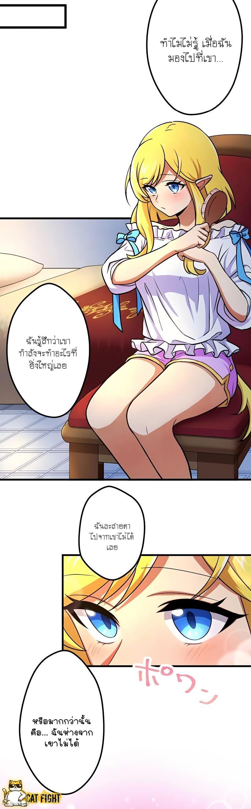 Manga-lc-com อ่านมังงะ อ่านการ์ตูน ออนไลน์ ฟรี I Reincarnated as an SSS-Ranked Goblin ตอนที่ 1 2 3 4 5 6 7 8 9 10 11 12 13 14 ฟรี ไม่มีโฆษณา Manga-lc - อ่าน มังงะ อ่าน การ์ตูน ออนไลน์ อ่านมังงะ ฟรี