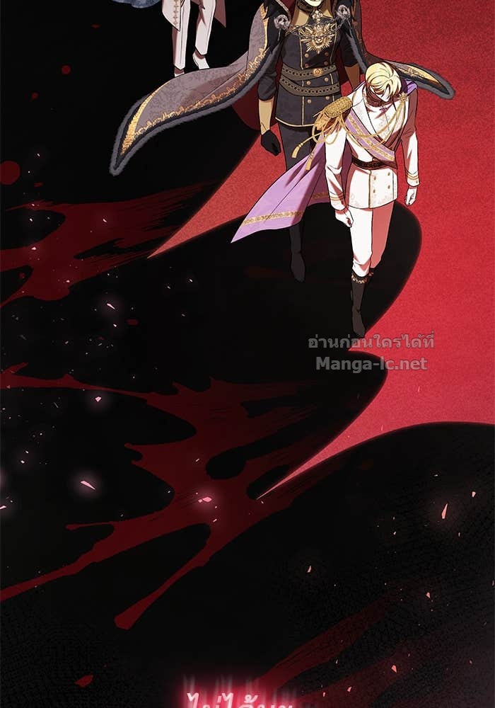 Doujin-Lc- อ่าน โดจิน มังฮวา เกาหลี ญี่ปุ่น จีน แปลไทย ชายาคนสุดท้ายของเจ้าชายไร้หัวใจ ตอนที่ 1 2 3 4 5 6 7 8 9 10 11 12 13 14 ฟรี ไม่มีโฆษณา อ่าน โดจิน Manhwa เกาหลี ญี่ปุ่น จีน เรามีครบ คัดมาให้เน้นๆ โดจิน 18+ รับประกันความฟินโดย Doujin Lc