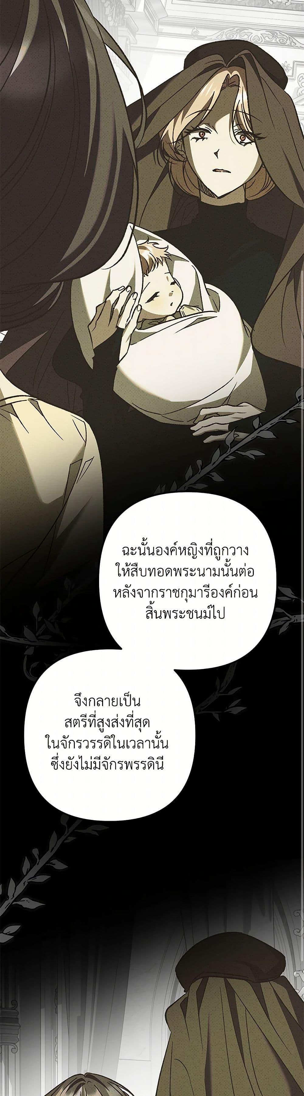 Manga-lc-com อ่านมังงะ อ่านการ์ตูน ออนไลน์ ฟรี The Male Lead Proposed to Me ตอนที่ 1 2 3 4 5 6 7 8 9 10 11 12 13 14 ฟรี ไม่มีโฆษณา Manga-lc - อ่าน มังงะ อ่าน การ์ตูน ออนไลน์ อ่านมังงะ ฟรี