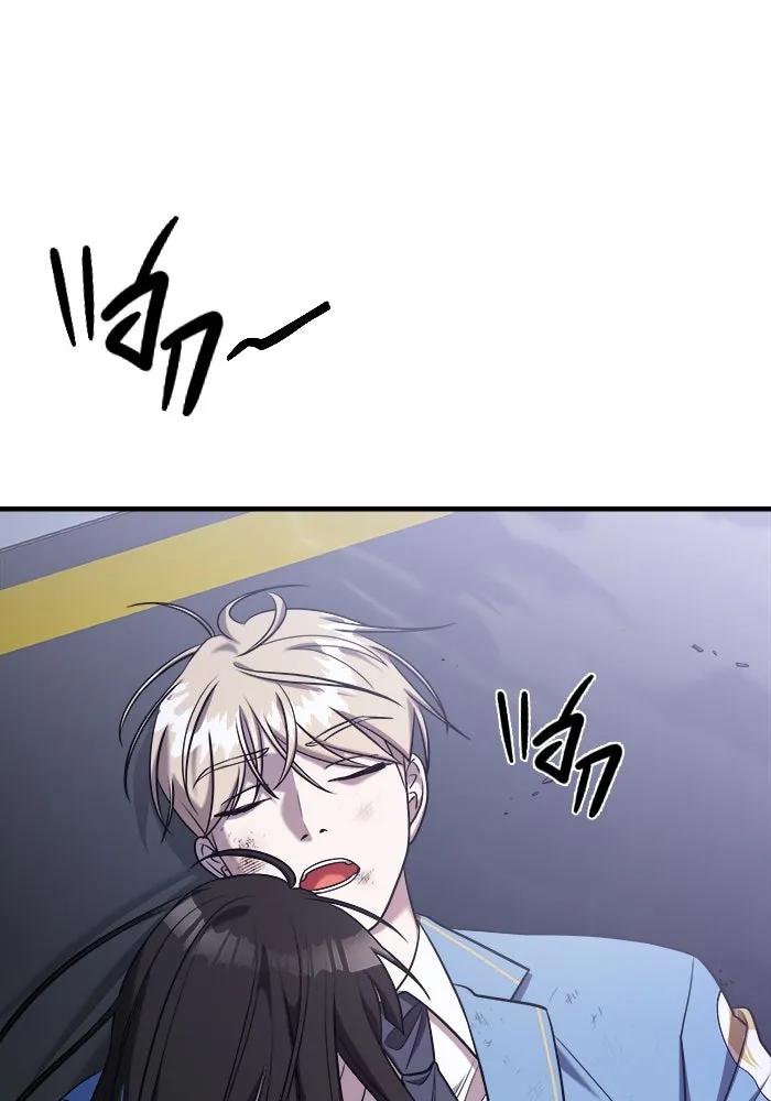 วายร้ายก็อยากมีรัก ตอนที่ 56 รูปที่ 119