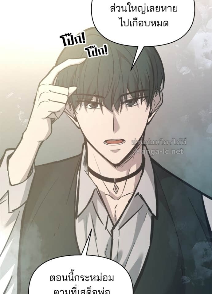 Doujin-Lc- อ่าน โดจิน มังฮวา เกาหลี ญี่ปุ่น จีน แปลไทย ผู้พิชิตเกมป้องกันฐาน ตอนที่ 1 2 3 4 5 6 7 8 9 10 11 12 13 14 ฟรี ไม่มีโฆษณา อ่าน โดจิน Manhwa เกาหลี ญี่ปุ่น จีน เรามีครบ คัดมาให้เน้นๆ โดจิน 18+ รับประกันความฟินโดย Doujin Lc