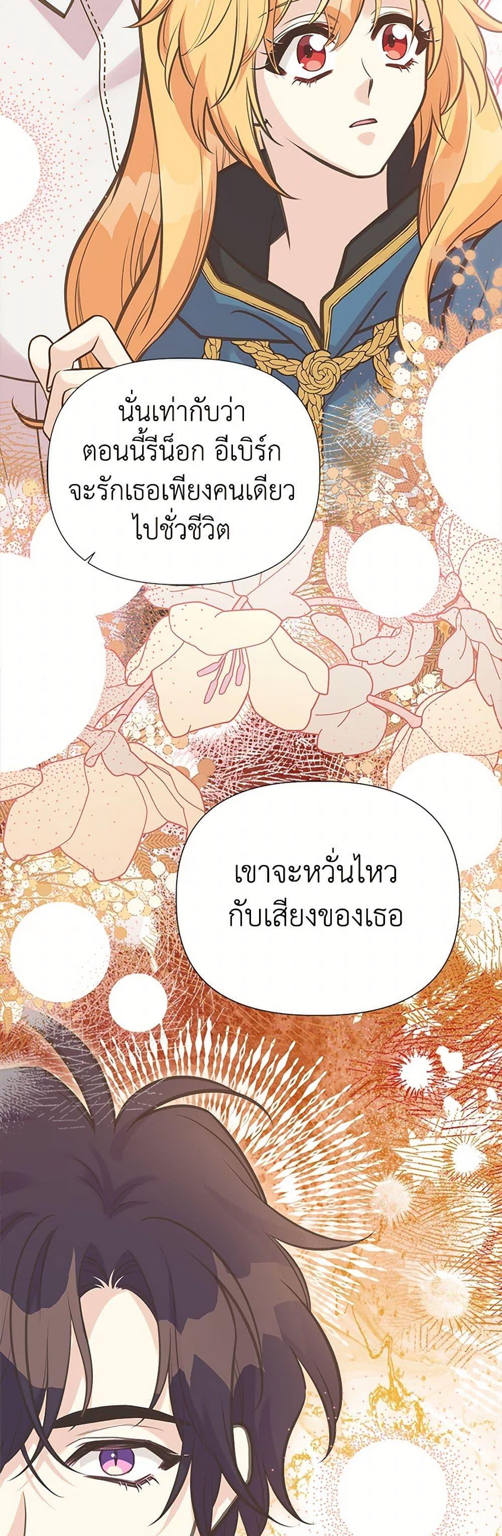 Manga-lc-com อ่านมังงะ อ่านการ์ตูน ออนไลน์ ฟรี My Sister Picked up the Male Lead ตอนที่ 1 2 3 4 5 6 7 8 9 10 11 12 13 14 ฟรี ไม่มีโฆษณา Manga-lc - อ่าน มังงะ อ่าน การ์ตูน ออนไลน์ อ่านมังงะ ฟรี