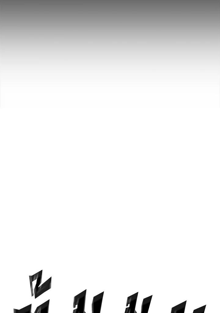 Doujin-Lc- อ่าน โดจิน มังฮวา เกาหลี ญี่ปุ่น จีน แปลไทย A Returner’s Magic Should ตอนที่ 1 2 3 4 5 6 7 8 9 10 11 12 13 14 ฟรี ไม่มีโฆษณา อ่าน โดจิน Manhwa เกาหลี ญี่ปุ่น จีน เรามีครบ คัดมาให้เน้นๆ โดจิน 18+ รับประกันความฟินโดย  Doujin Lc