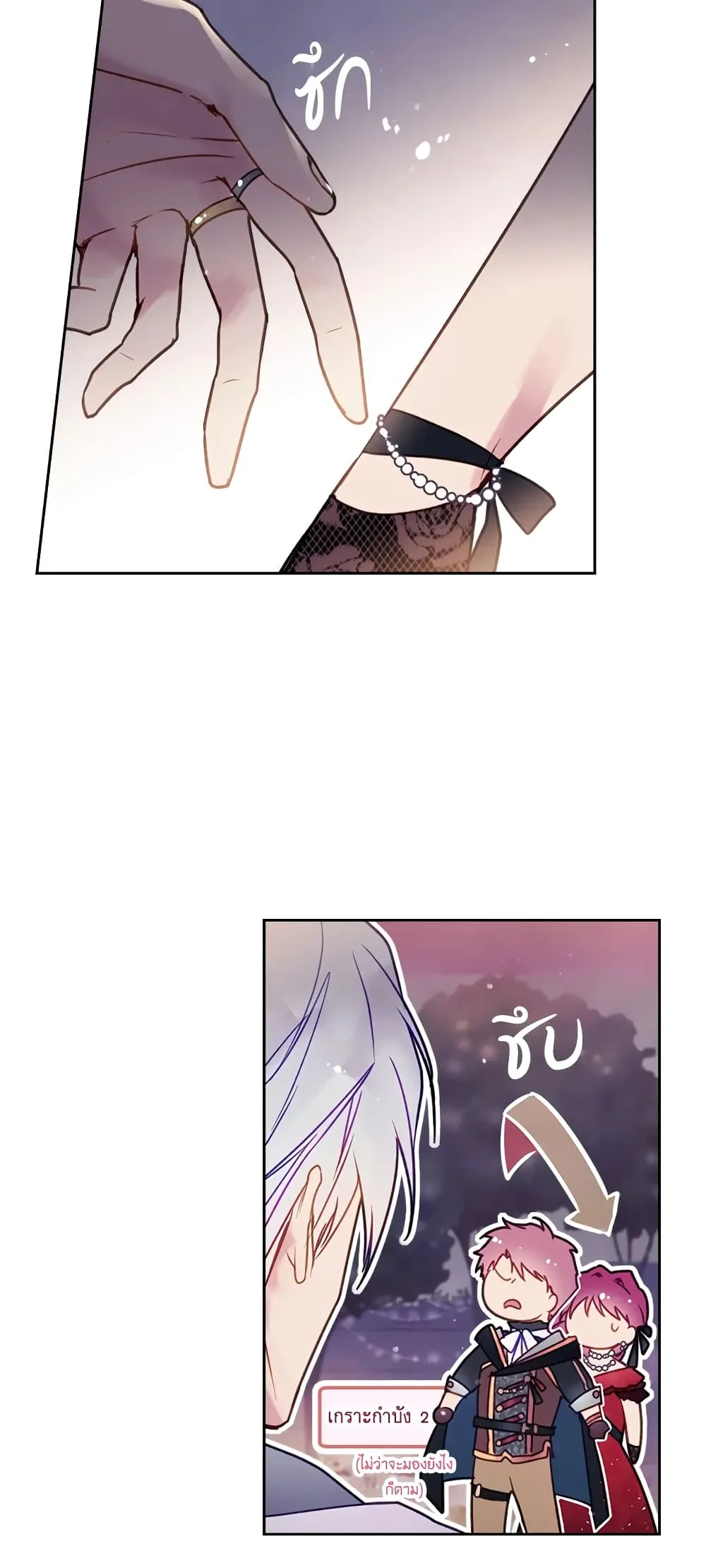 Manga-lc-com อ่านมังงะ อ่านการ์ตูน ออนไลน์ ฟรี Death Is The Only Ending For The Villainess ตอนที่ 1 2 3 4 5 6 7 8 9 10 11 12 13 14 ฟรี ไม่มีโฆษณา Manga-lc - อ่าน มังงะ อ่าน การ์ตูน ออนไลน์ อ่านมังงะ ฟรี