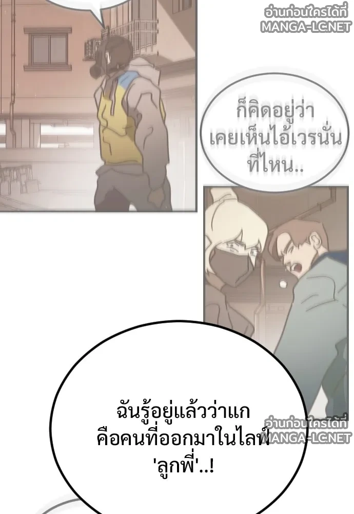 Manga-lc-com อ่านมังงะ อ่านการ์ตูน ออนไลน์ ฟรี วันดีคืนดี โซลก็ ตอนที่ 1 2 3 4 5 6 7 8 9 10 11 12 13 14 ฟรี ไม่มีโฆษณา Manga-lc - อ่าน มังงะ อ่าน การ์ตูน ออนไลน์ อ่านมังงะ ฟรี