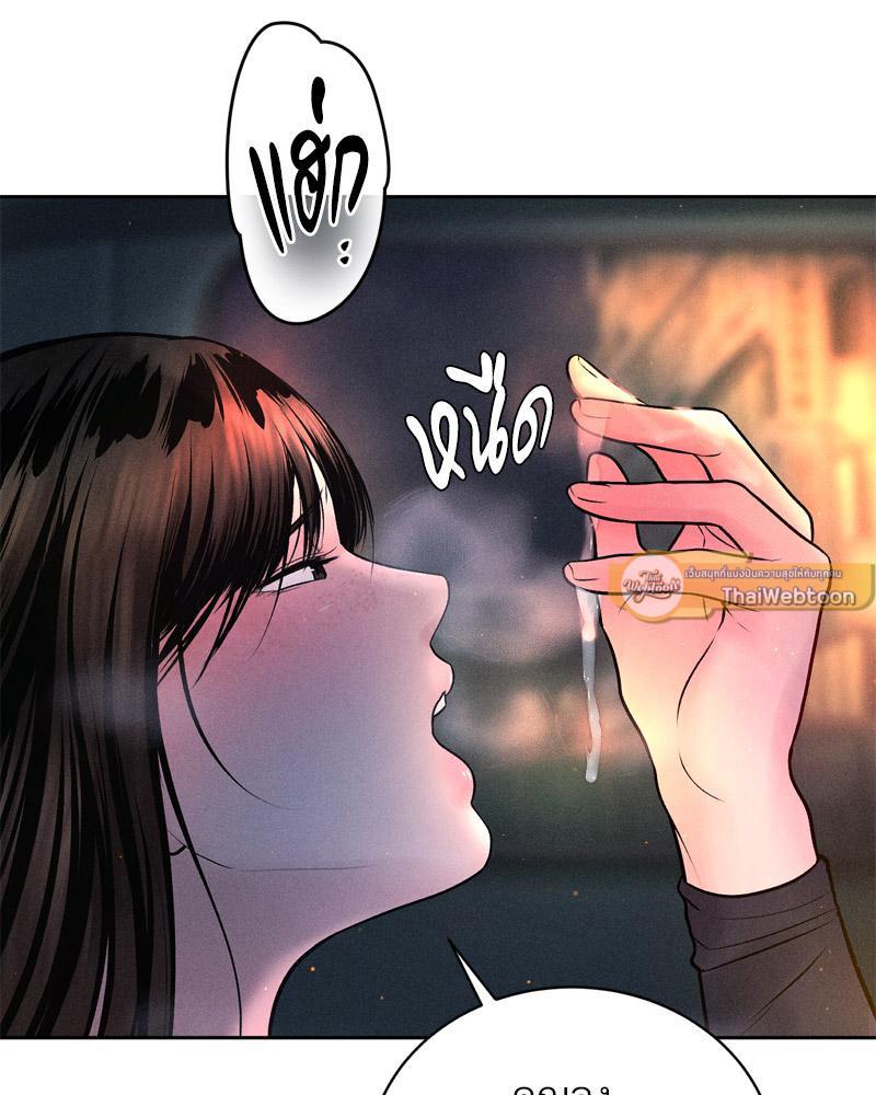 Doujin-Lc- อ่าน โดจิน มังฮวา เกาหลี ญี่ปุ่น จีน แปลไทย Payment for the Ride ตอนที่ 1 2 3 4 5 6 7 8 9 10 11 12 13 14 ฟรี ไม่มีโฆษณา อ่าน โดจิน Manhwa เกาหลี ญี่ปุ่น จีน เรามีครบ คัดมาให้เน้นๆ โดจิน 18+ รับประกันความฟินโดย  Doujin Lc