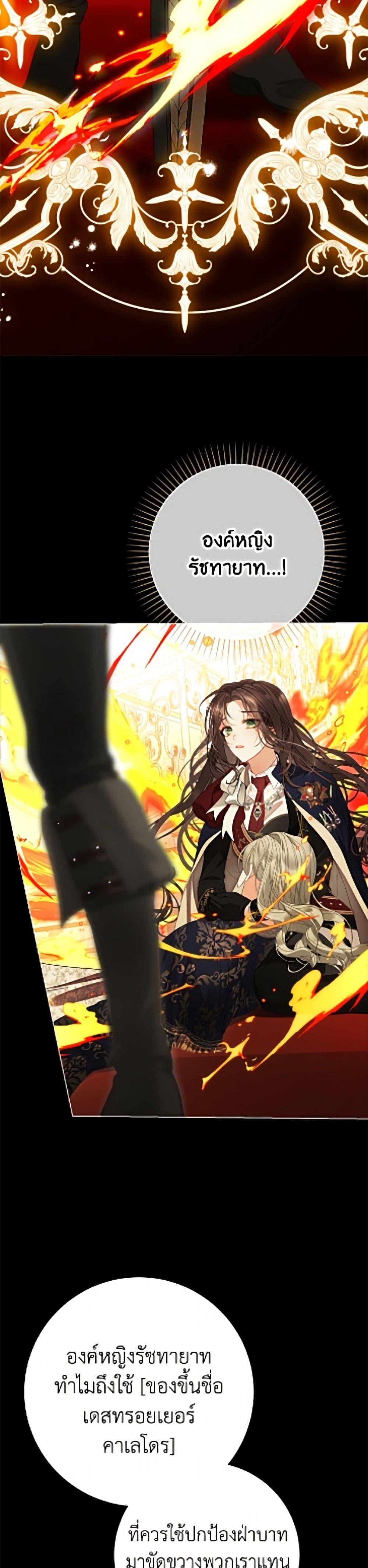 Manga-lc-com อ่านมังงะ อ่านการ์ตูน ออนไลน์ ฟรี The World Without My Sister Who Everyone Loved ตอนที่ 1 2 3 4 5 6 7 8 9 10 11 12 13 14 ฟรี ไม่มีโฆษณา Manga-lc - อ่าน มังงะ อ่าน การ์ตูน ออนไลน์ อ่านมังงะ ฟรี