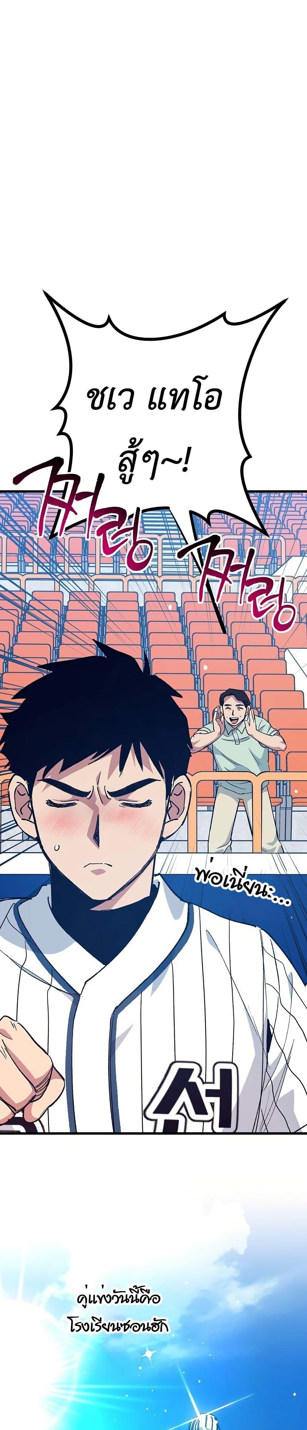 Manga-lc-com อ่านมังงะ อ่านการ์ตูน ออนไลน์ ฟรี Monster Genius Players Really Like Me ตอนที่ 1 2 3 4 5 6 7 8 9 10 11 12 13 14 ฟรี ไม่มีโฆษณา Manga-lc - อ่าน มังงะ อ่าน การ์ตูน ออนไลน์ อ่านมังงะ ฟรี