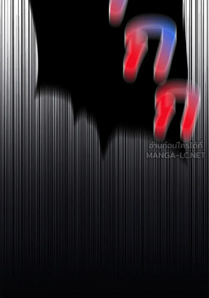 รักน้ำ รักปลา รักเธอนะ ตอนที่ 3 ปลาทันสมัย รูปที่ 63