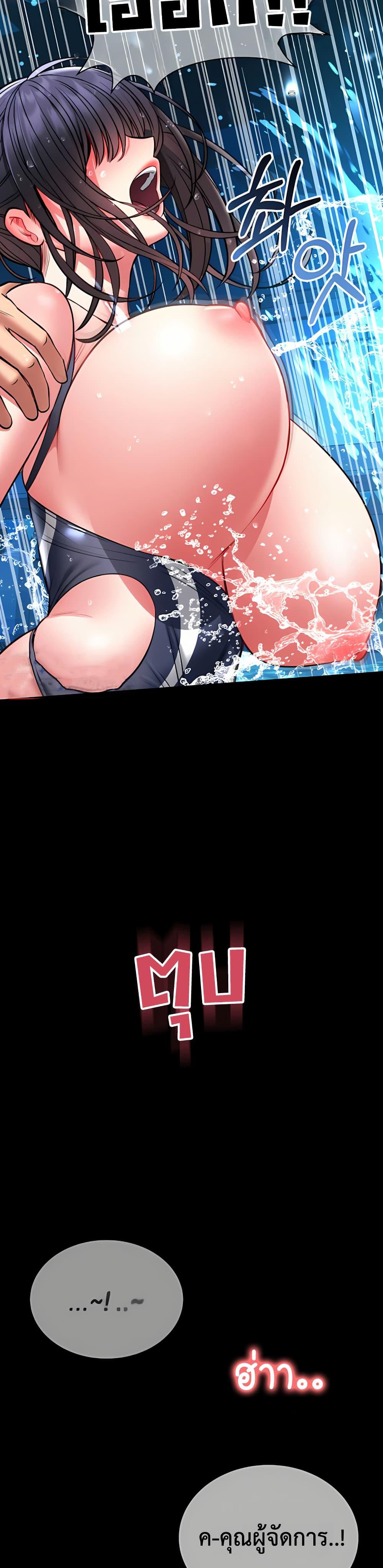 Doujin-Lc- อ่าน โดจิน มังฮวา เกาหลี ญี่ปุ่น จีน แปลไทย I Will Teach ตอนที่ 1 2 3 4 5 6 7 8 9 10 11 12 13 14 ฟรี ไม่มีโฆษณา อ่าน โดจิน Manhwa เกาหลี ญี่ปุ่น จีน เรามีครบ คัดมาให้เน้นๆ โดจิน 18+ รับประกันความฟินโดย  Doujin Lc