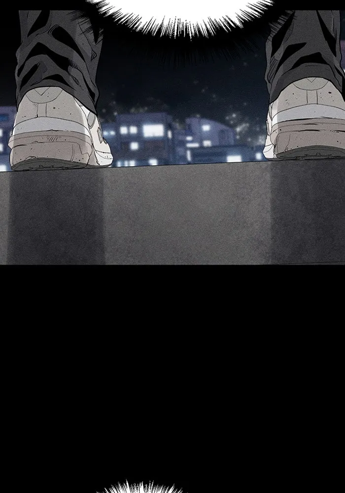 มีนา เกิดมาล่า ตอนที่ 1 รูปที่ 31