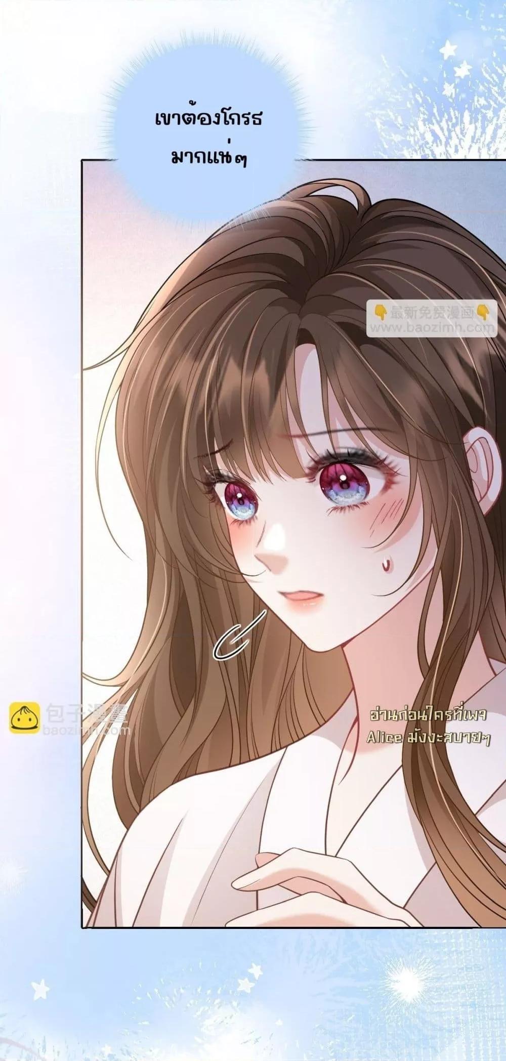 Manga-lc-com อ่านมังงะ อ่านการ์ตูน ออนไลน์ ฟรี OneNightStand ตอนที่ 1 2 3 4 5 6 7 8 9 10 11 12 13 14 ฟรี ไม่มีโฆษณา Manga-lc - อ่าน มังงะ อ่าน การ์ตูน ออนไลน์ อ่านมังงะ ฟรี