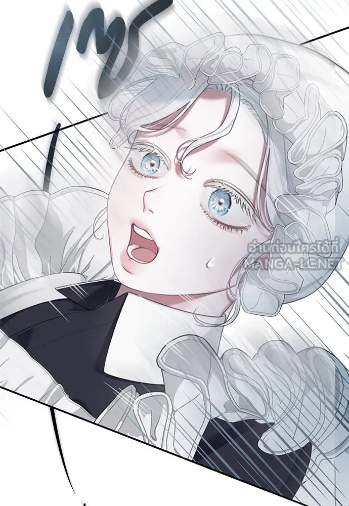 สาวใช้อย่างฉัน ขอเลือกหันหลังให้นาย ตอนที่ 9 รูปที่ 27